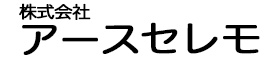 有限会社アースセレモ